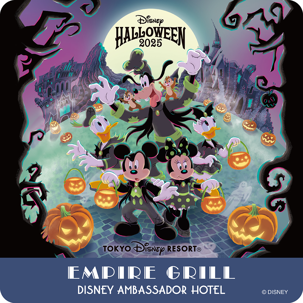 エンパイア・グリル_“ディズニー・ハロウィーン”スペシャルドリンク_オリジナルコースター
