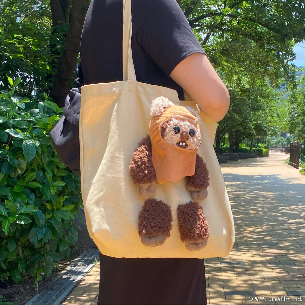 イウォークのぬいぐるみ