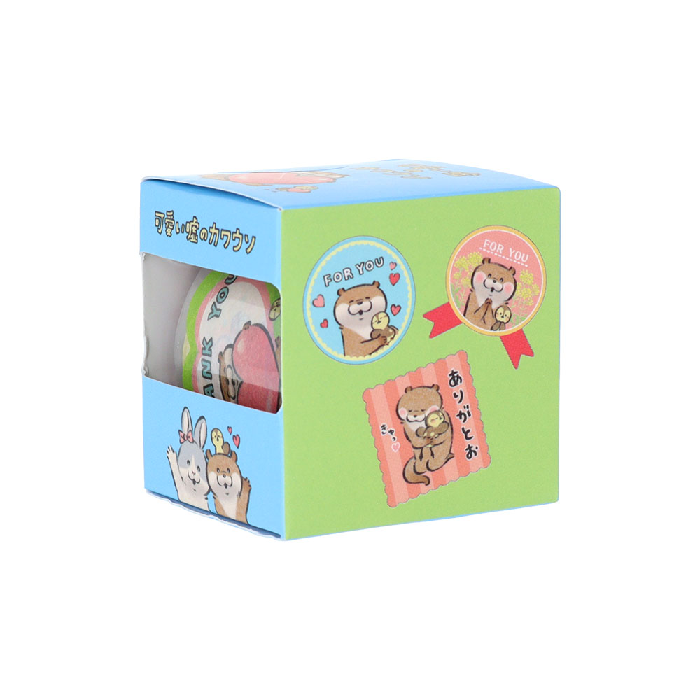 可愛い嘘のカワウソ メッセージ02