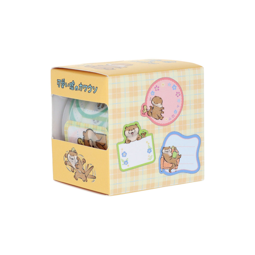 可愛い嘘のカワウソ ラベル02