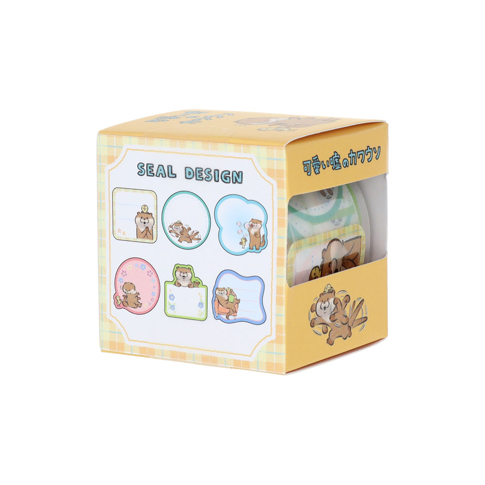 可愛い嘘のカワウソ ラベル03