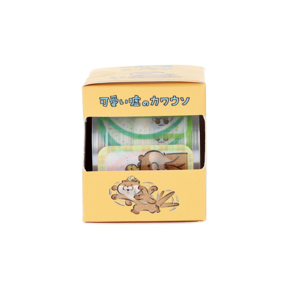 可愛い嘘のカワウソ ラベル