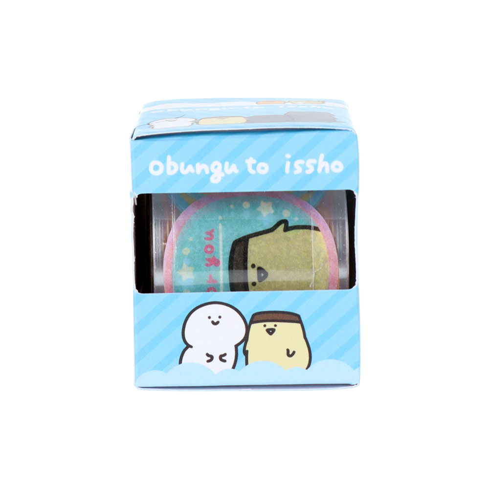 「お文具といっしょ」ロールデコレーションシール（メッセージ）