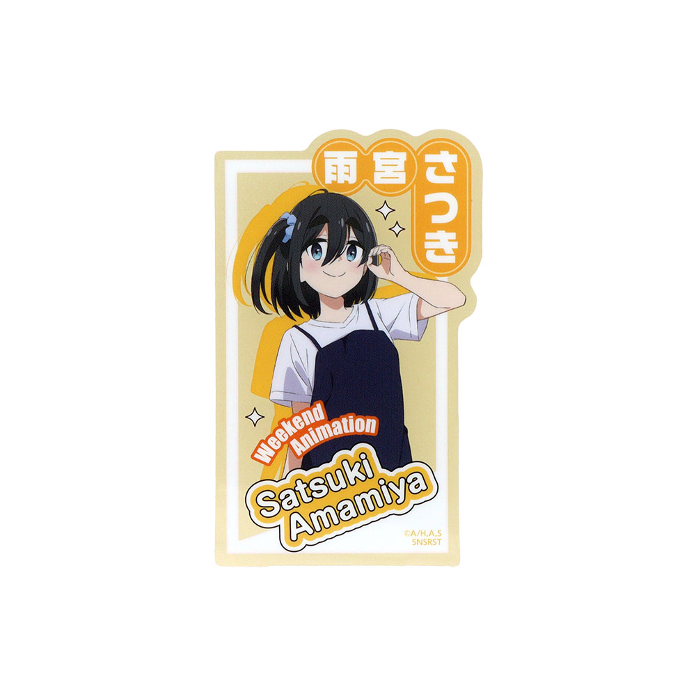 クリアステッカー　雨宮さつき