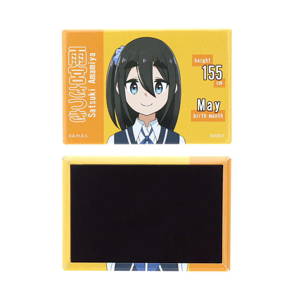 スクエア缶マグネット　雨宮さつきB