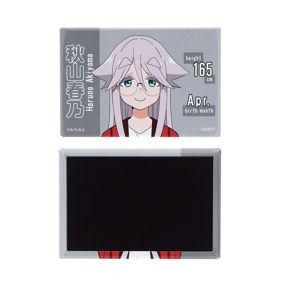 スクエア缶マグネット　秋山春乃B