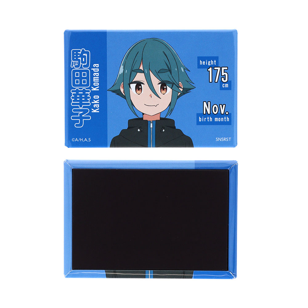 スクエア缶マグネット　駒田華子B