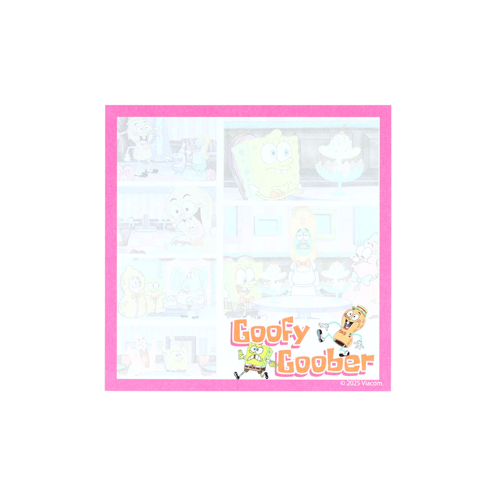 スクエアメモ　アニメーション01