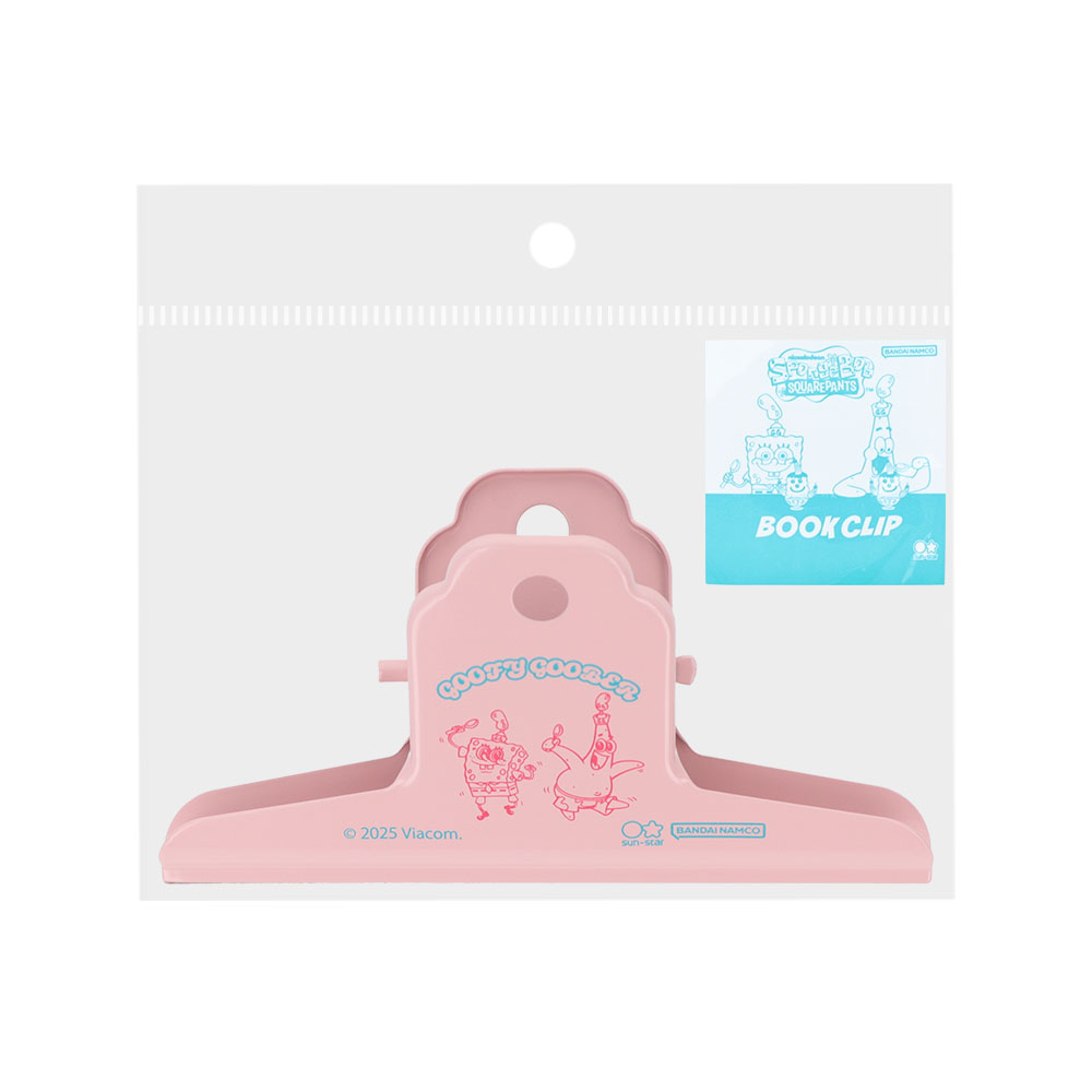 ブッククリップ　ピンク