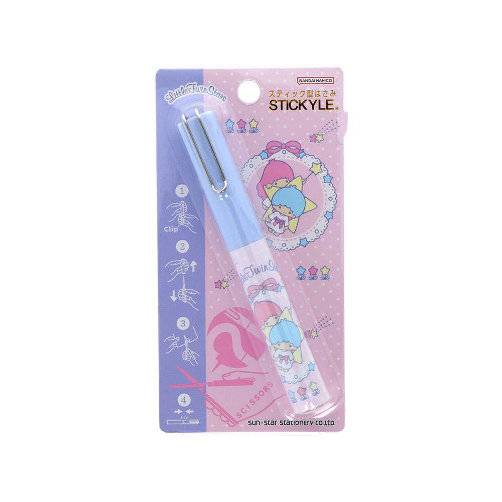スティッキールはさみ　リトルツインスターズ