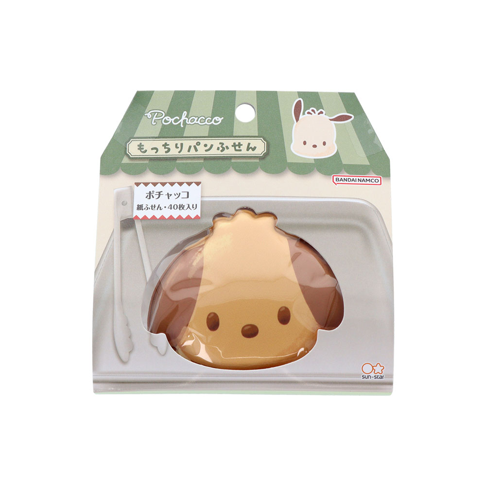 もっちりパンふせん