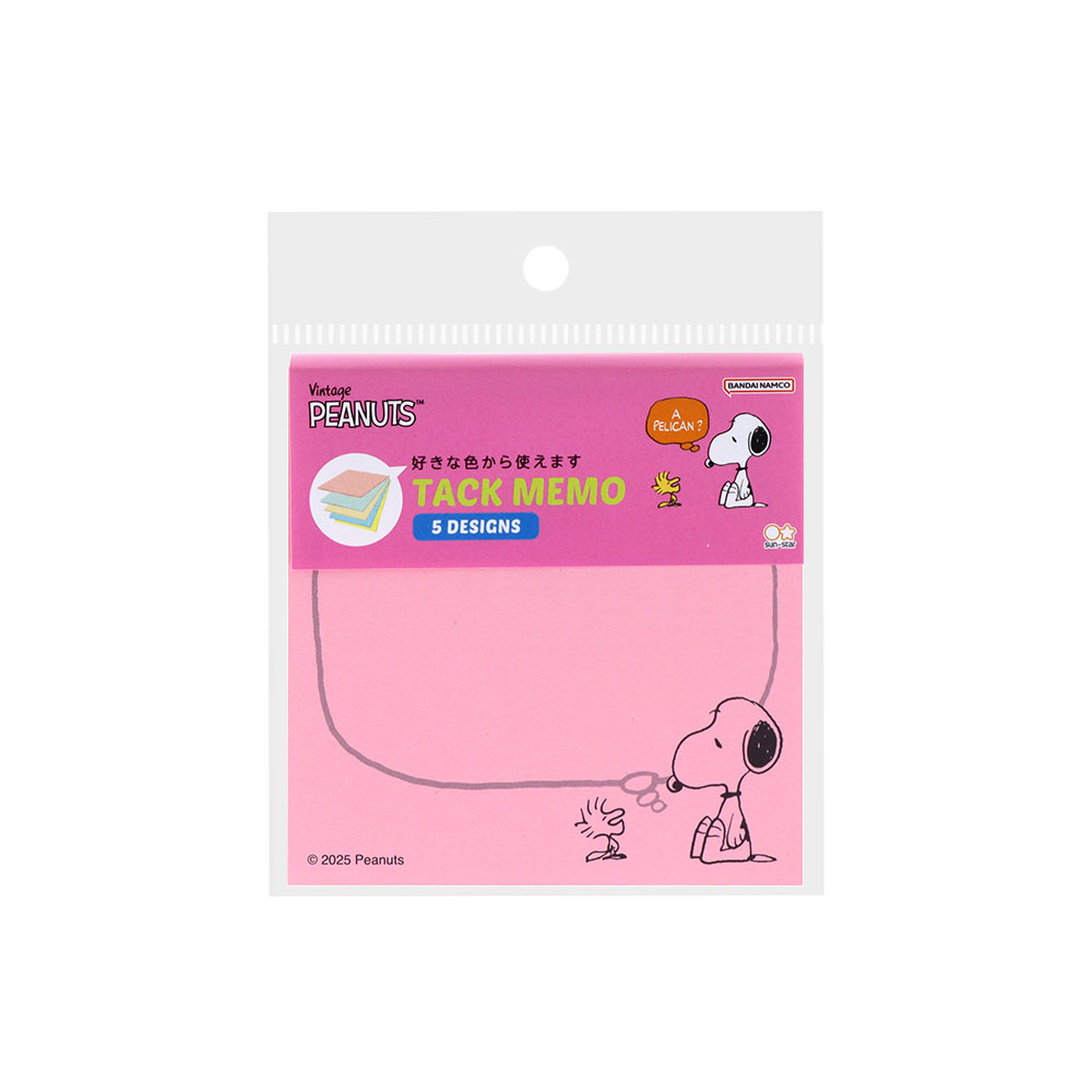 付箋メモ5C ピンク