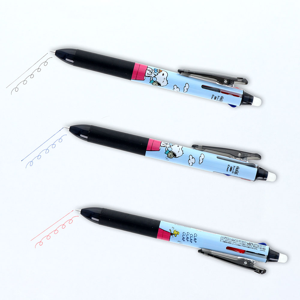 フリクションボール3スリム