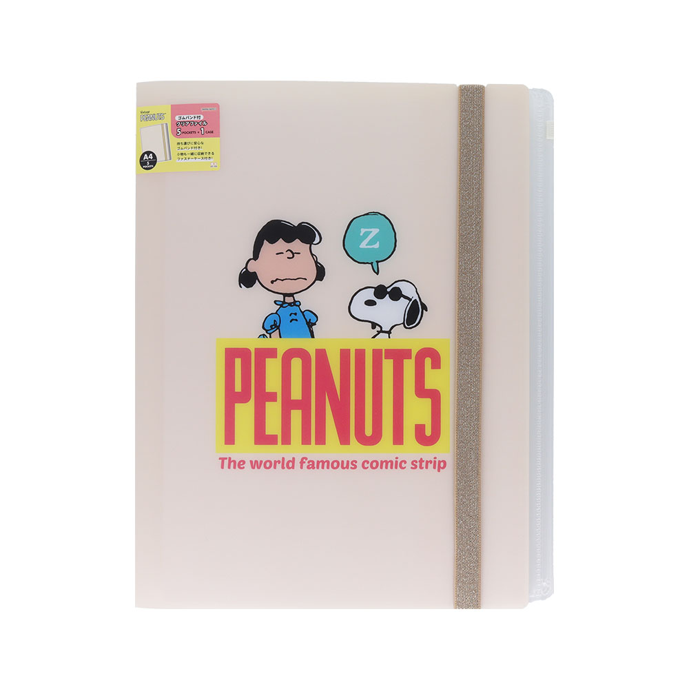 ゴムバンド付クリアファイル5P+F アイボリー