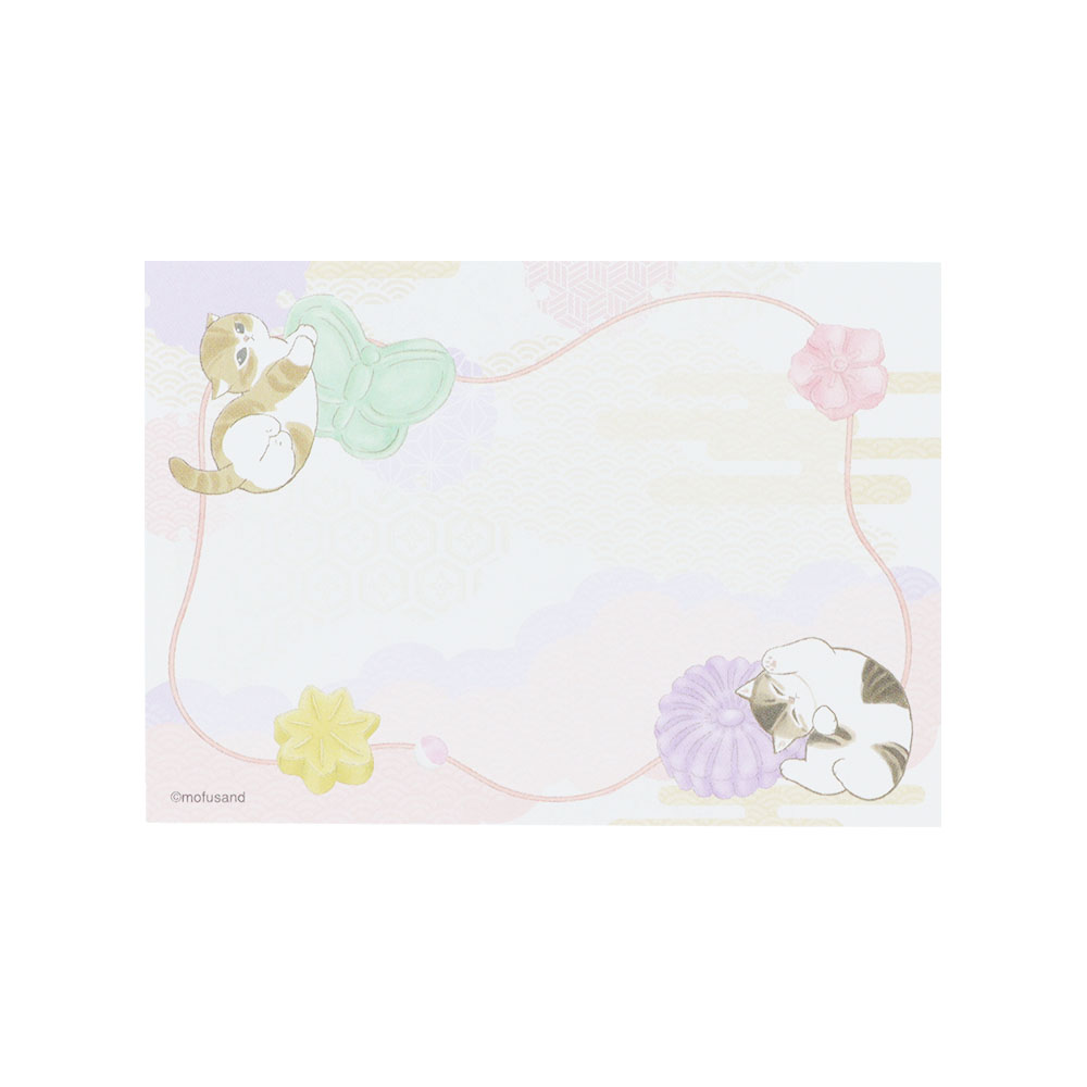 メモミニ 和三盆02