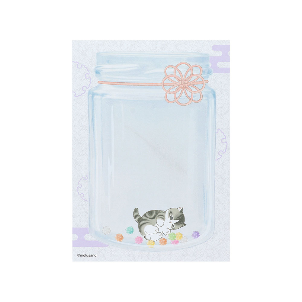 メモA6 練りきり02