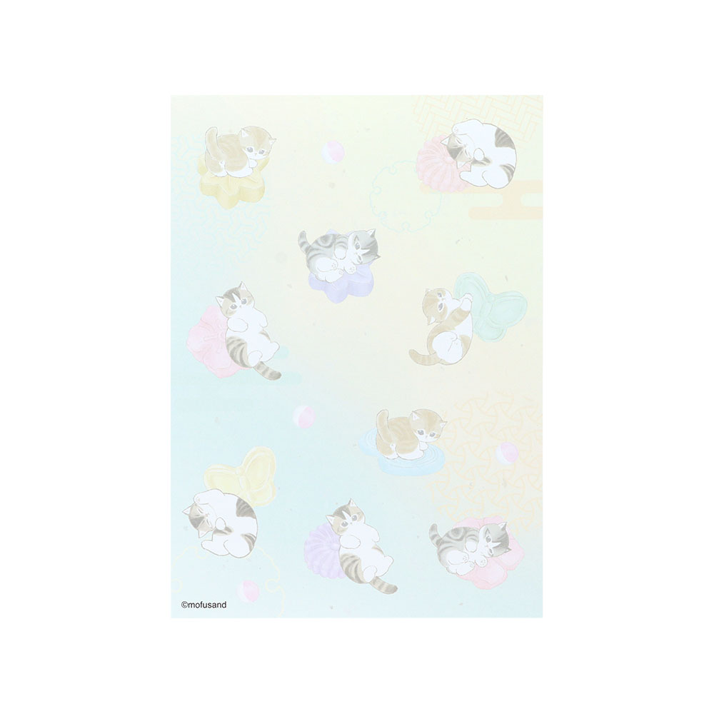 メモA6 和三盆01