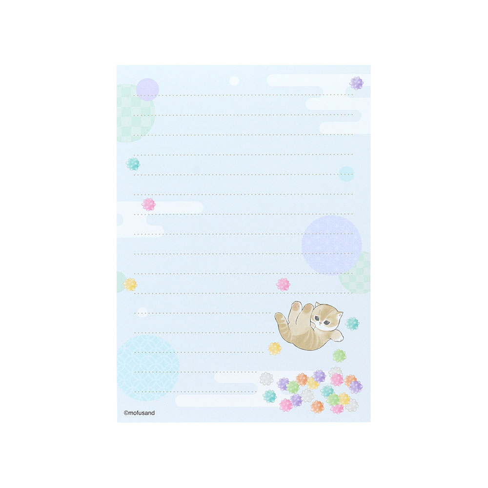 メモA6 和三盆02