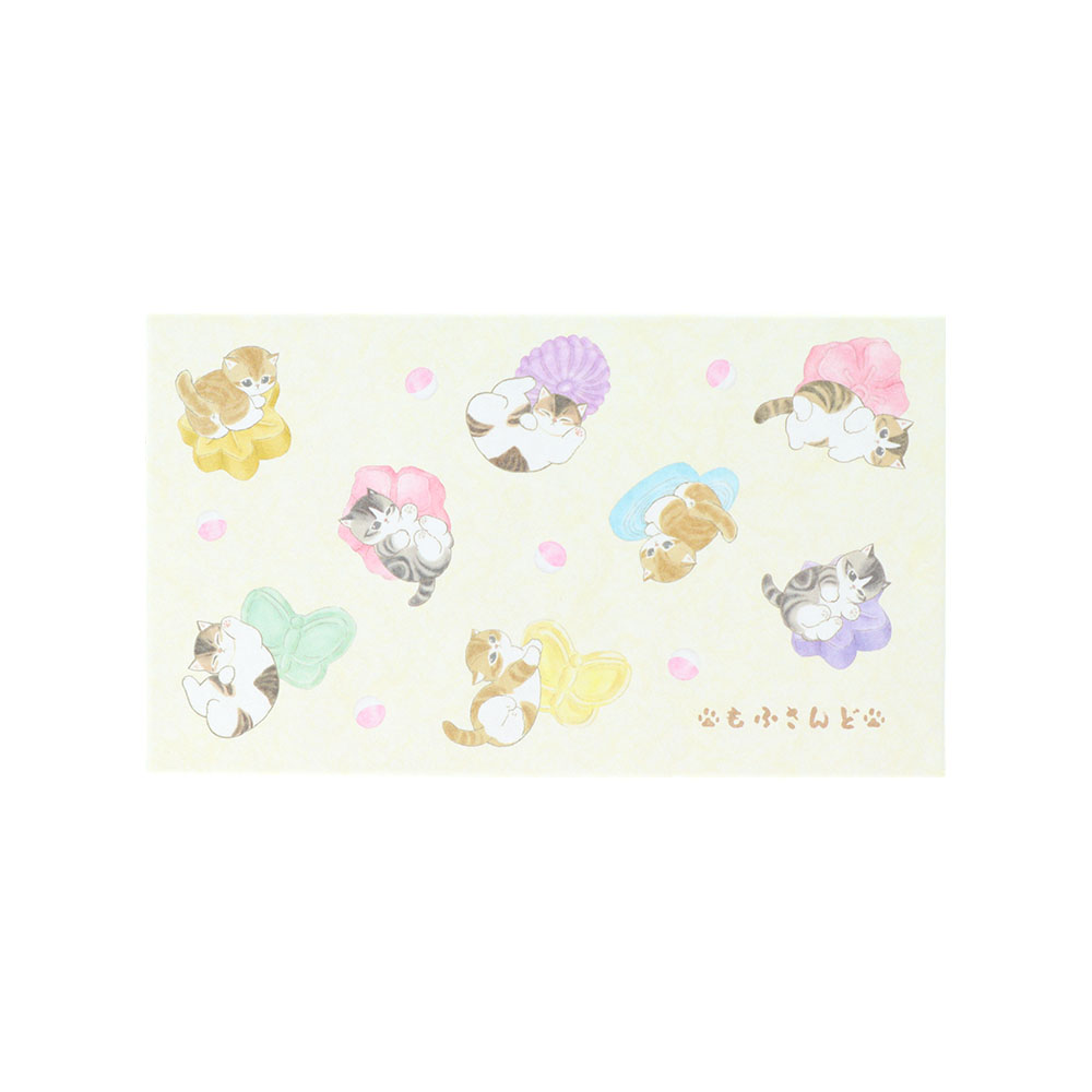 箱入り豆ぽち袋セット 和三盆 蓋