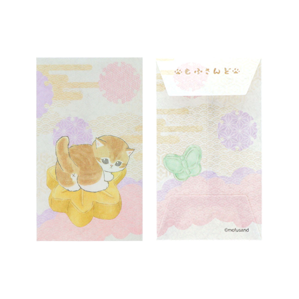 箱入り豆ぽち袋セット 和三盆01