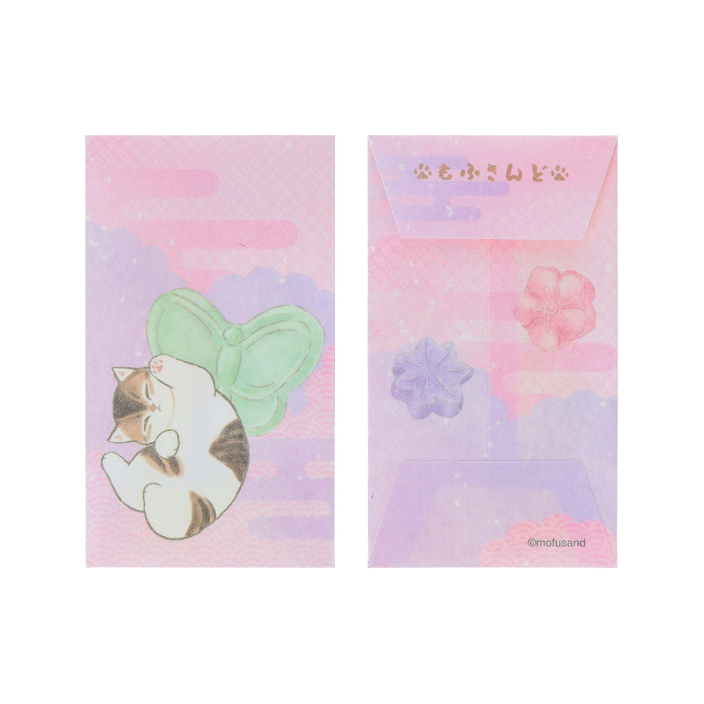 箱入り豆ぽち袋セット 和三盆03