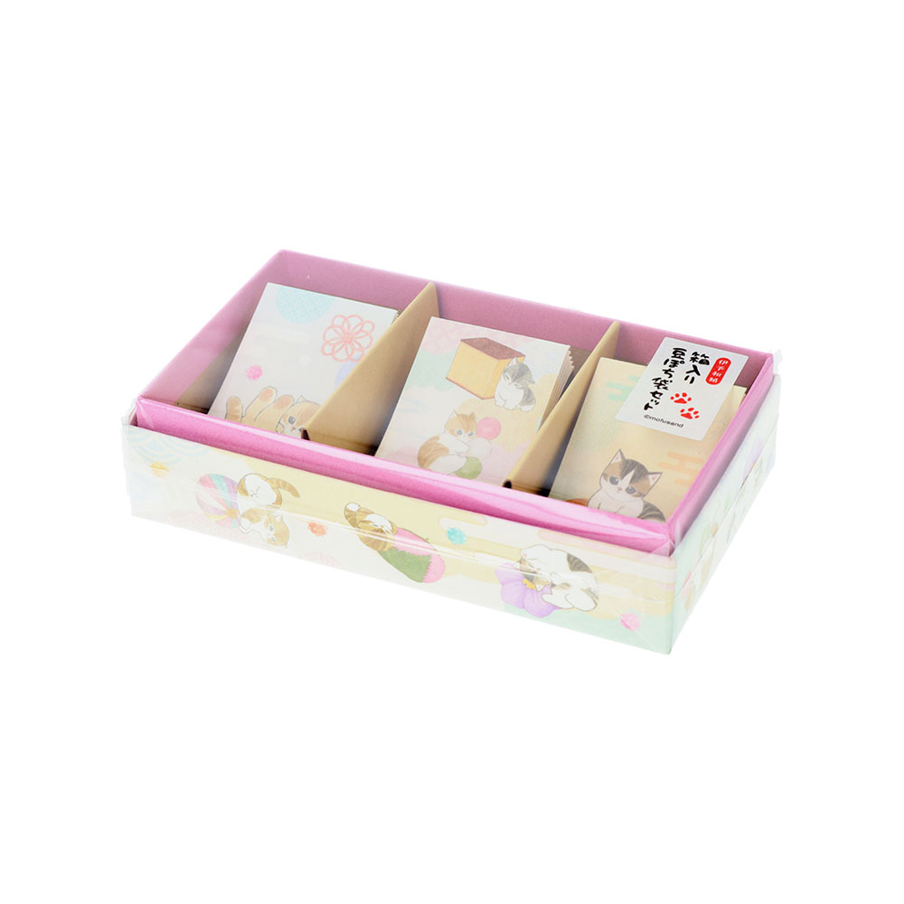 箱入り豆ぽち袋セット