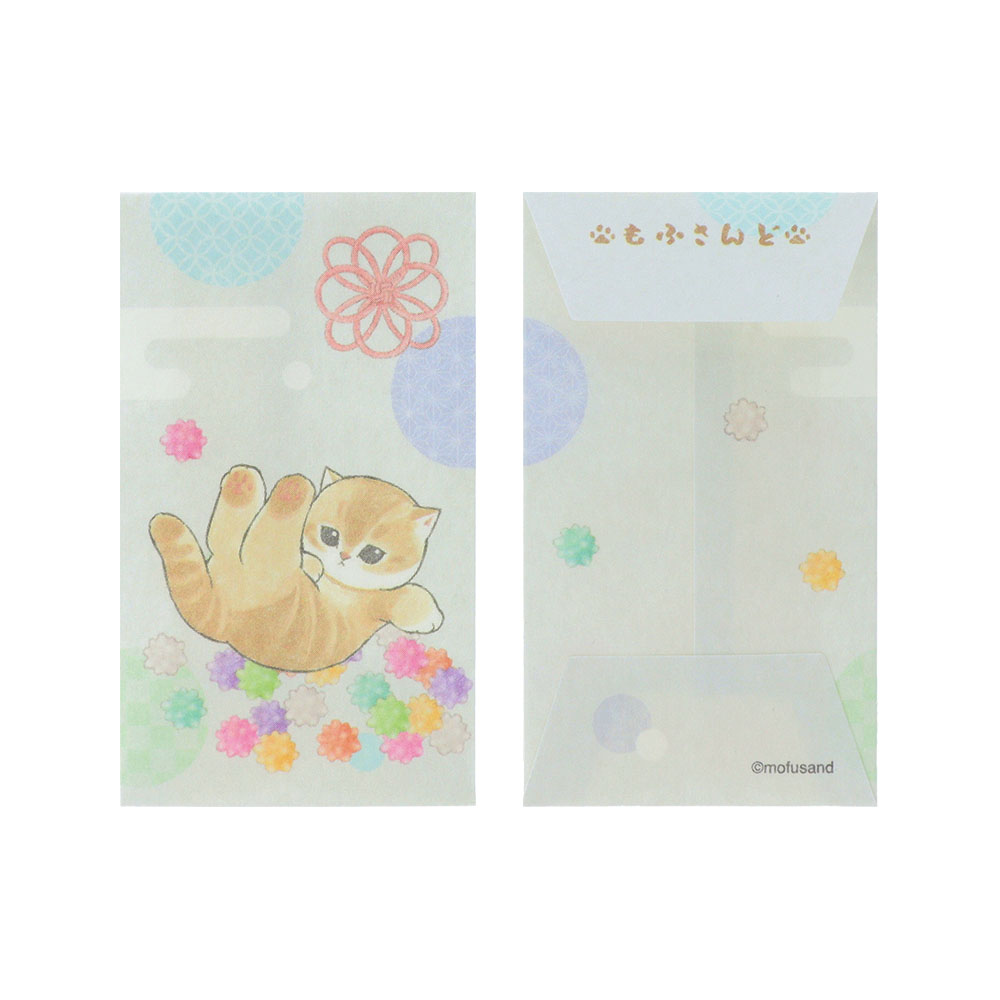 箱入り豆ぽち袋セット 和菓子01