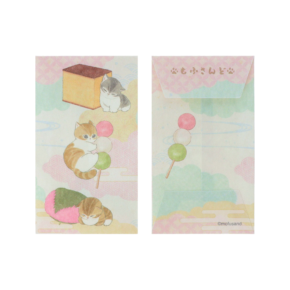 箱入り豆ぽち袋セット 和菓子02