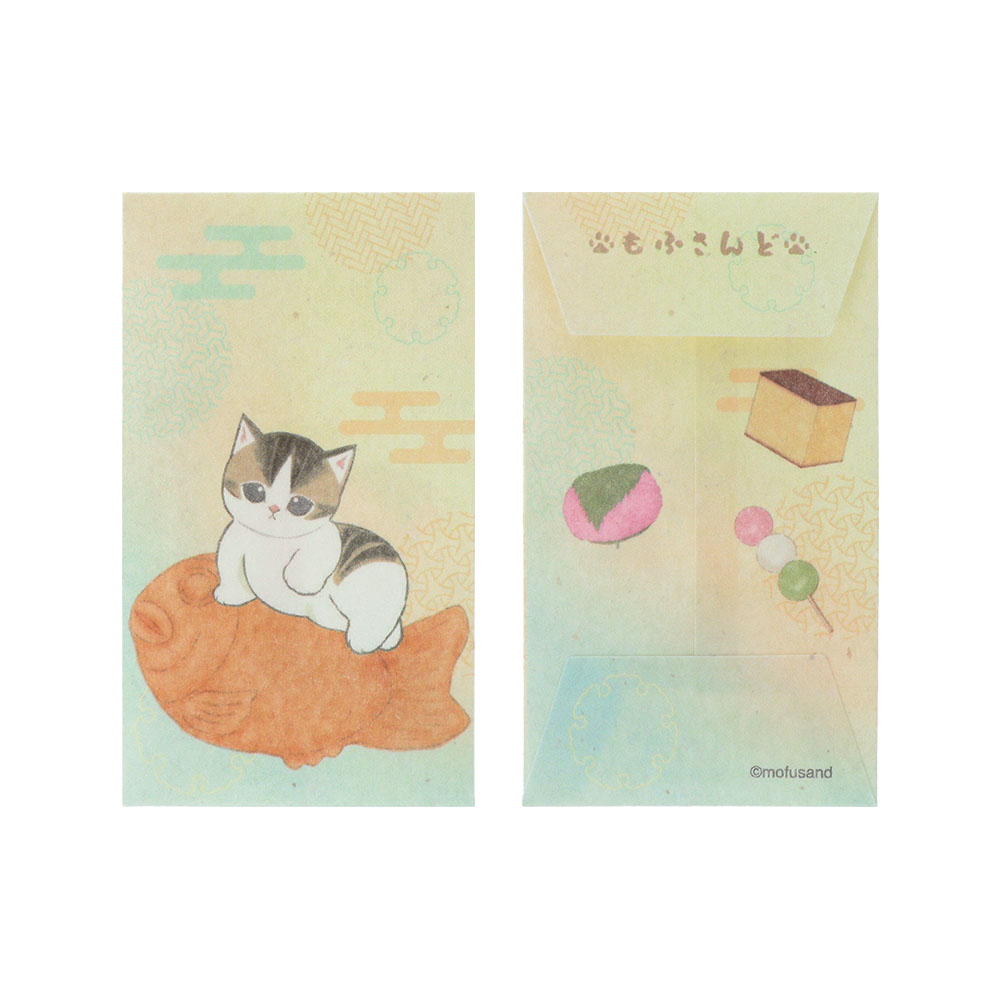 箱入り豆ぽち袋セット 和菓子03