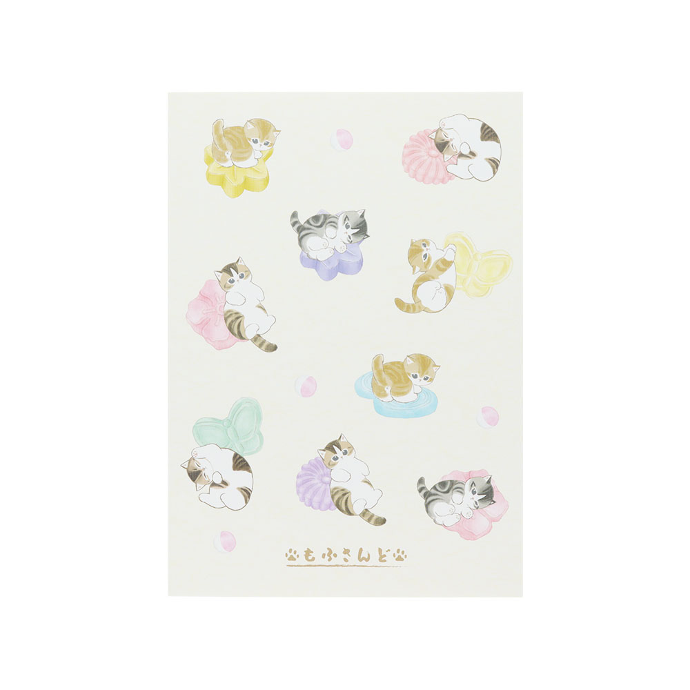 ノートA5 和三盆