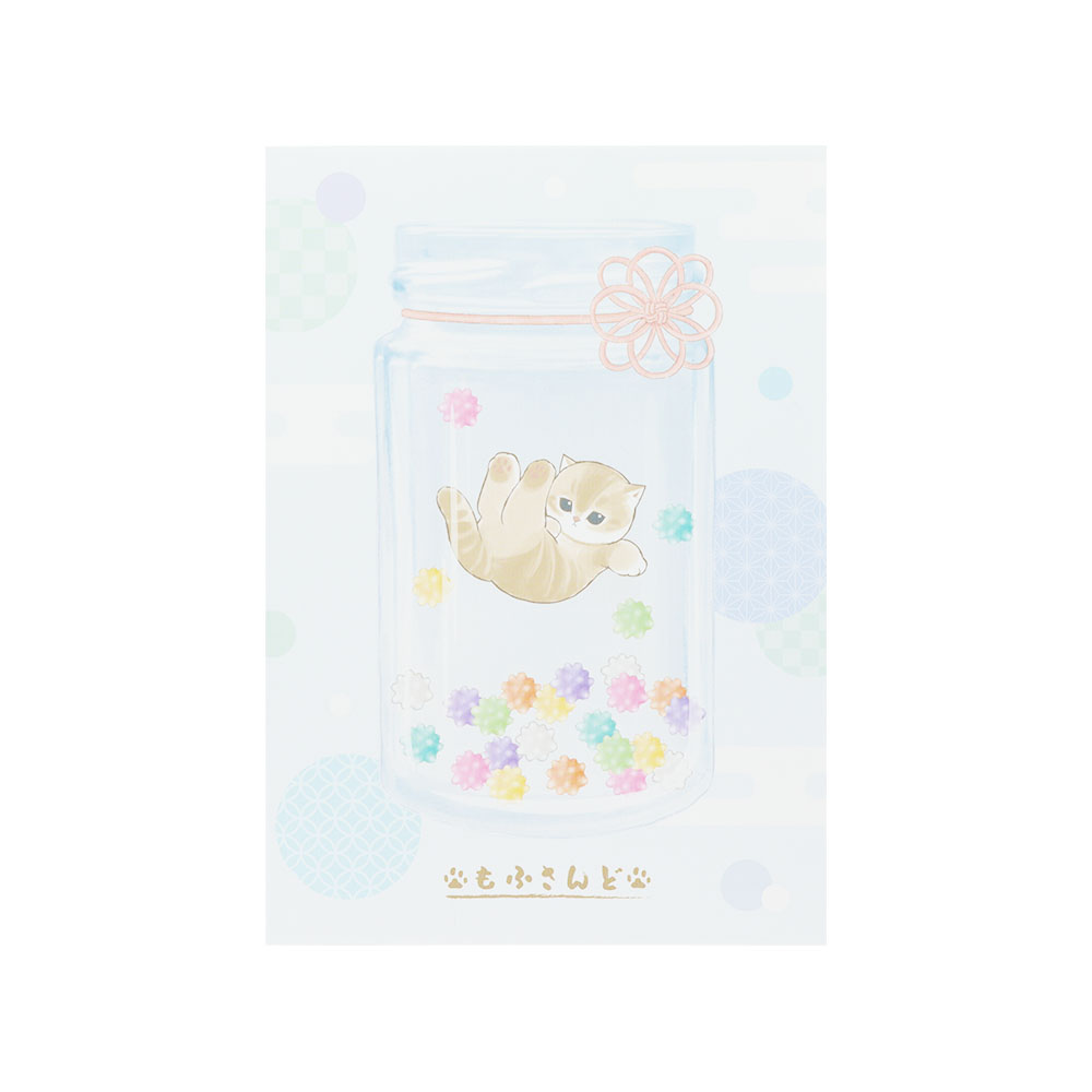 ノートA5 こんぺいとう