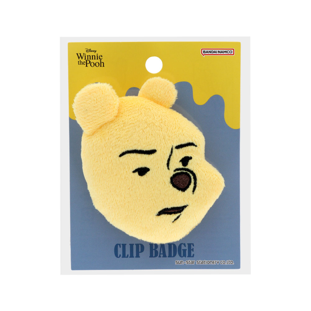 ぬいぐるみクリップバッジ　しかめ顔