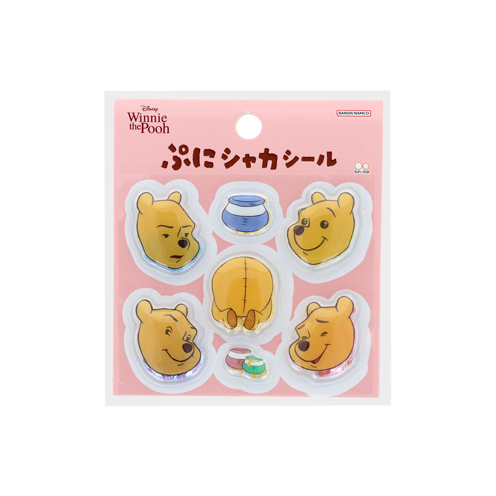 ぷにシャカシール　プー