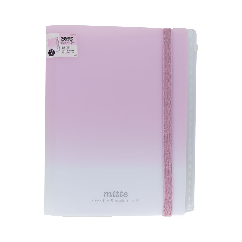 ゴムバンド付クリアファイル5P＋F　ピーチソーダ