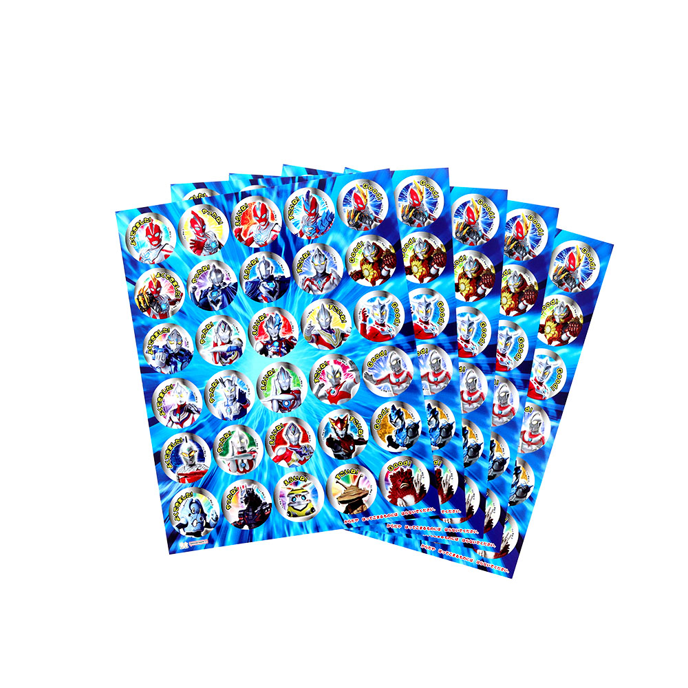 NEW！スペシャルよくできましたシールセット09