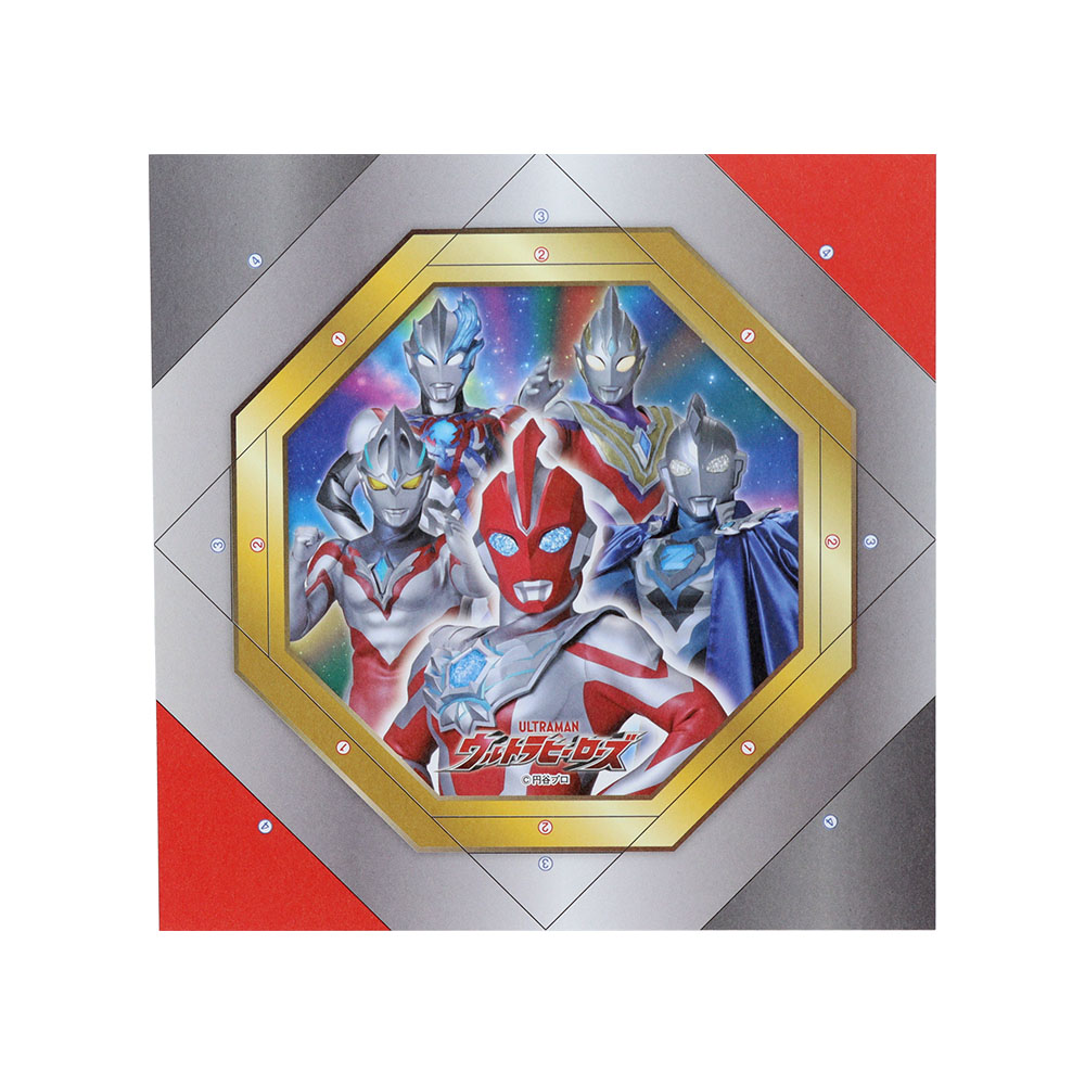 こうさくおりがみ&ちよがみセット04