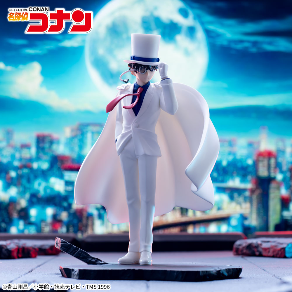 名探偵コナン　Xross Link　フィギュア“怪盗キッド”