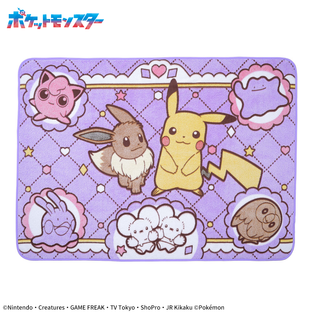 ポケットモンスター　プラチナムザッカfuwa&hugブランケット～ピカチュウ&イーブイ～