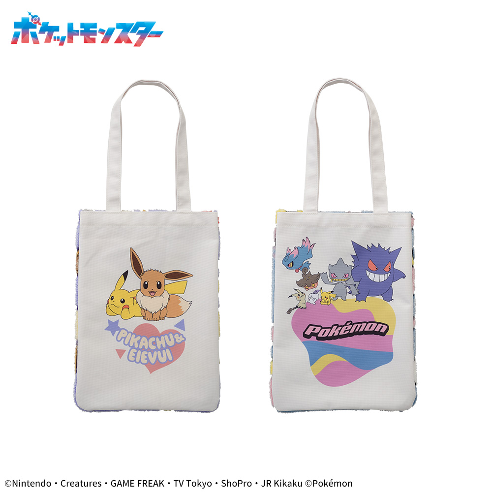 ポケットモンスター　プラチナムザッカfuwa&hugトートバッグ　裏面