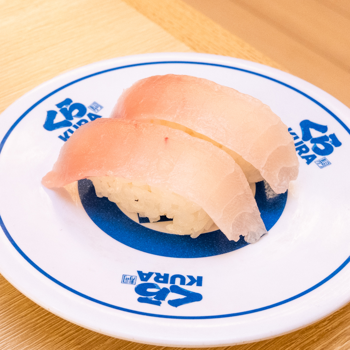 ビントロ