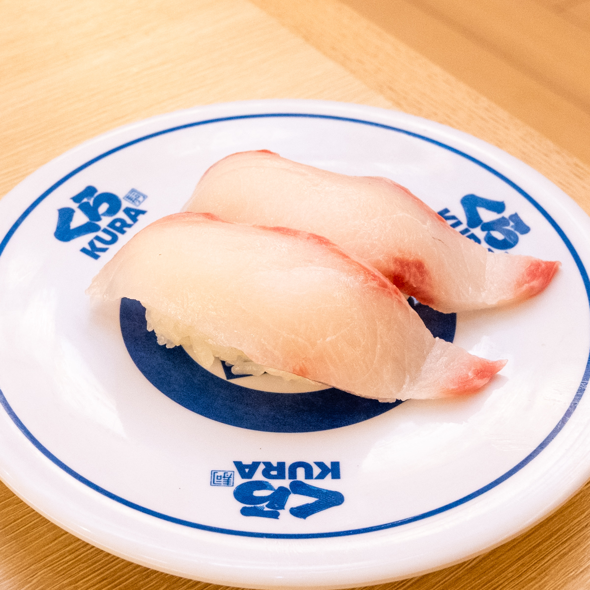奄美 活〆スギ