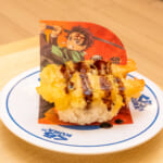 炭治郎のえび天マヨソース