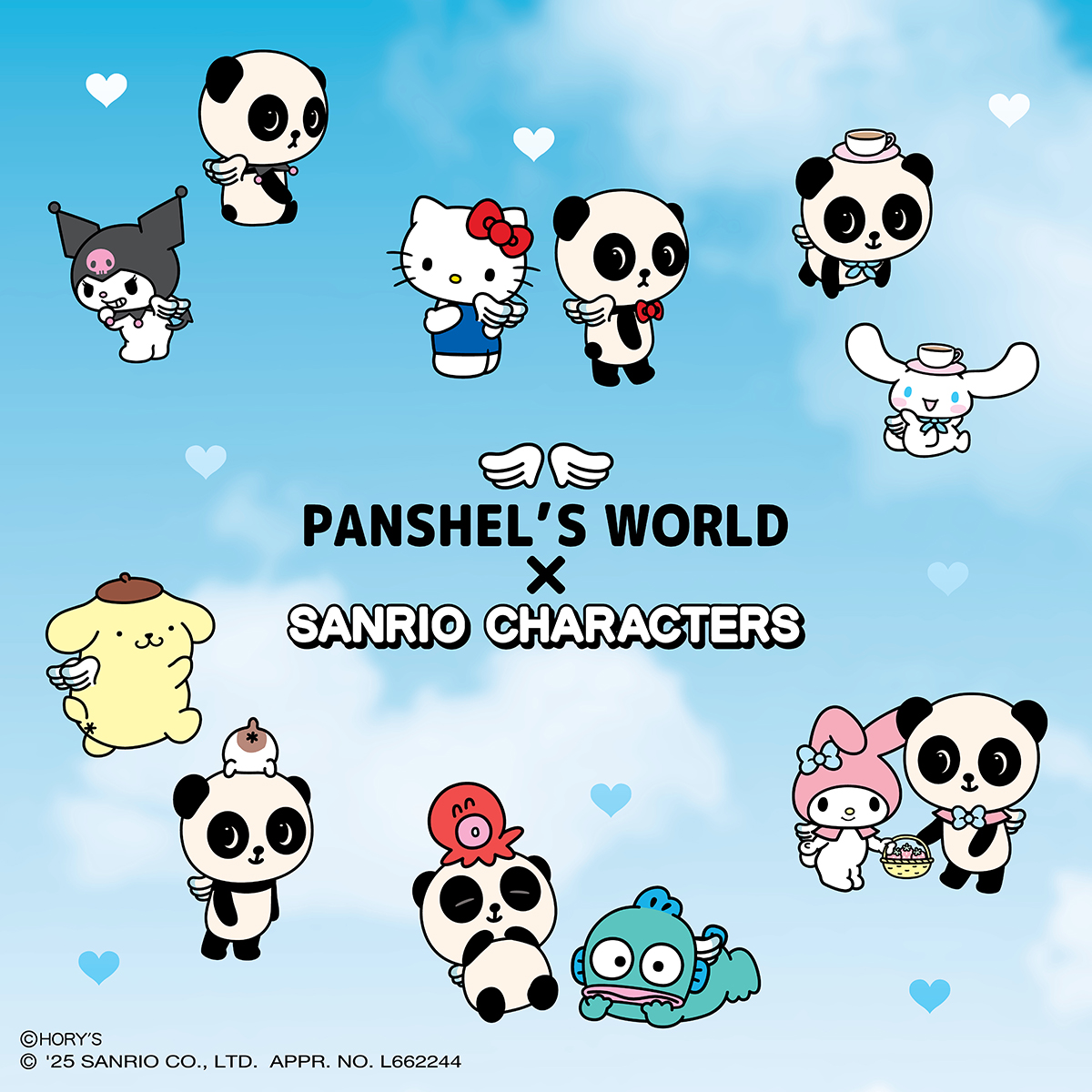 東京キャラクターストリート・ワゴン『PANSHEL'S WORLD×SANRIO CHARACTERS POP UP STORE』