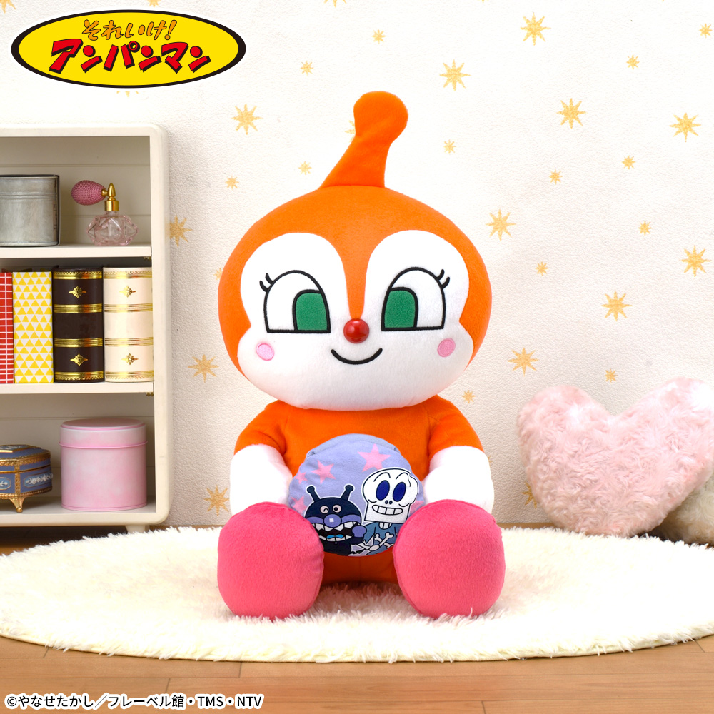 それいけ！アンパンマン　なかよし小物入れぬいぐるみLL“ドキンちゃん”