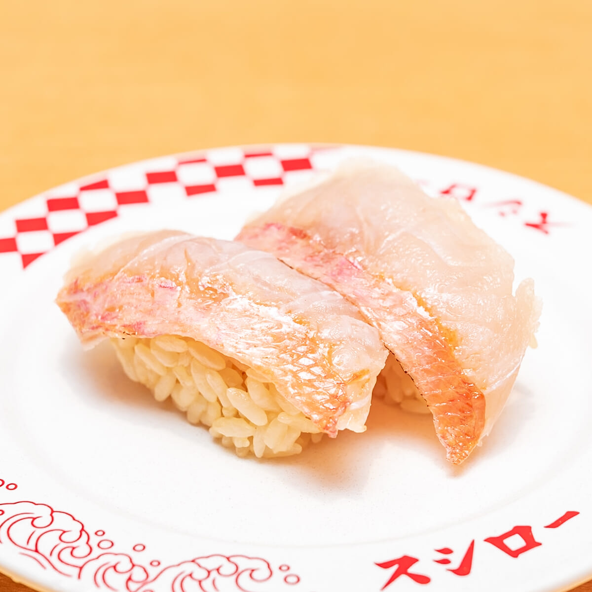 青森産　金目鯛の炙り2