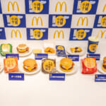 マクドナルド「2025年 月見バーガー／月見ファミリー」まとめ