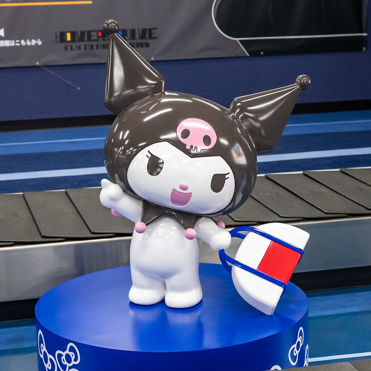 クロミ