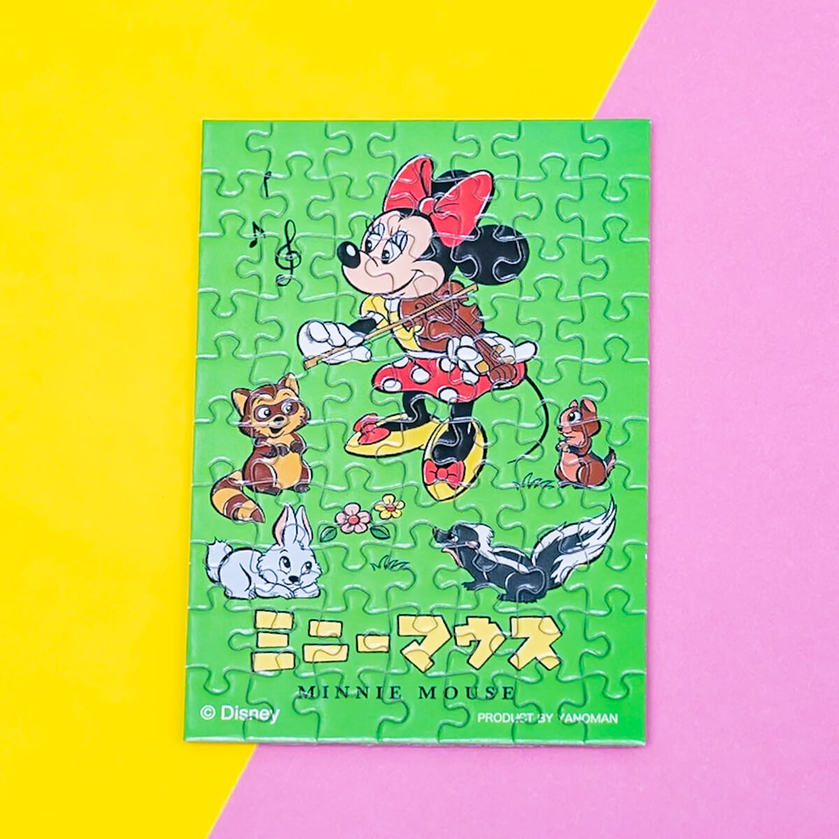 やのまん ディズニー「ジグソーパズル コパン」クラシック ミニーマウス