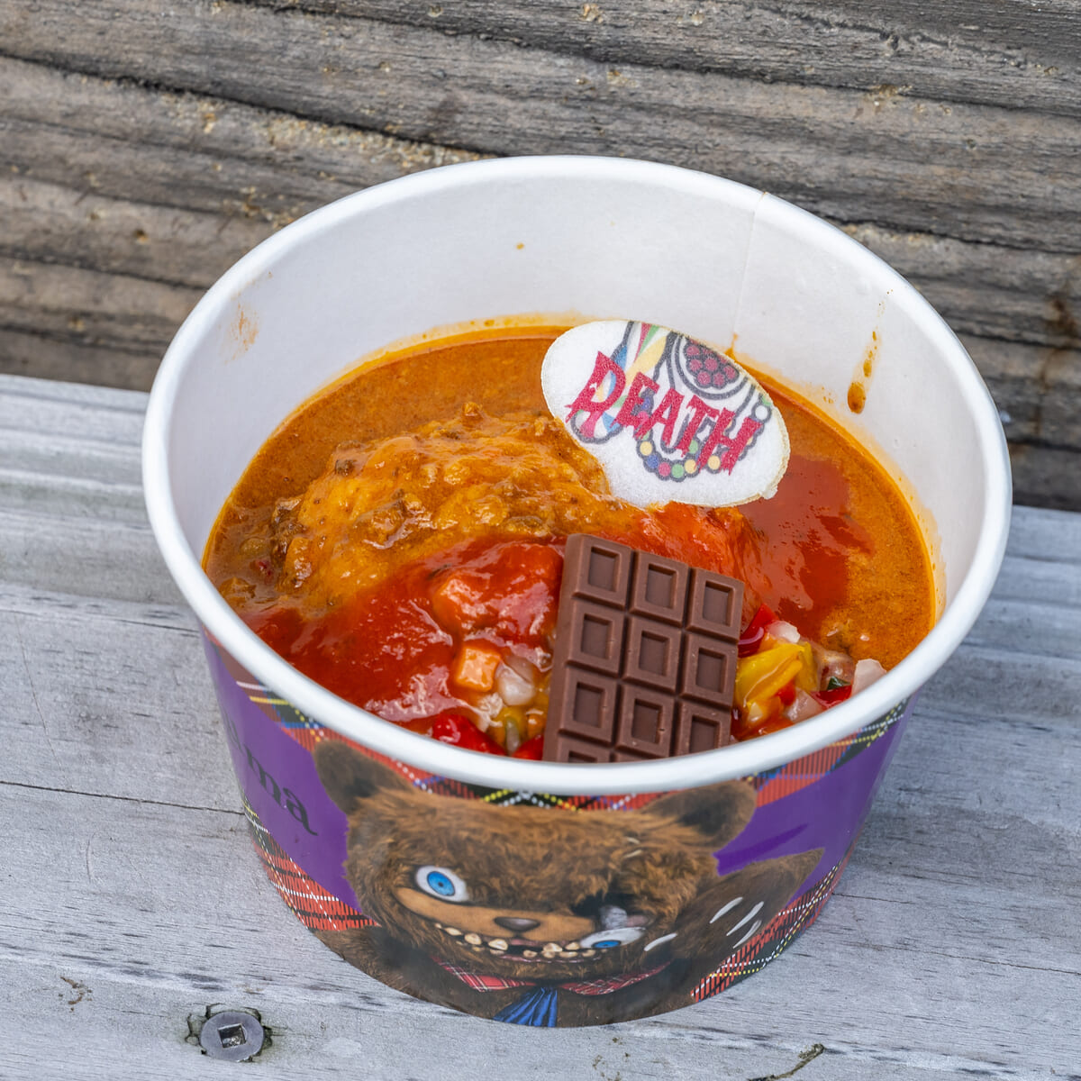 ハミクマのチョコレート・キーマカレー