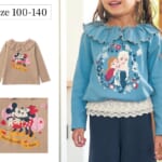 名札ココ 襟フリル長袖プリントTシャツ